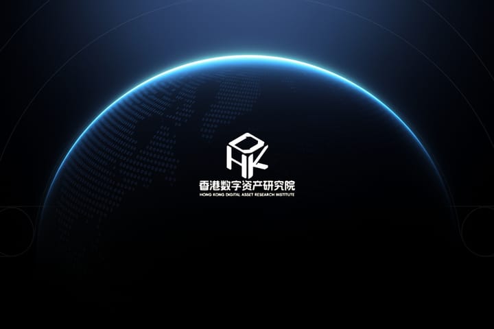 Hong Kong Digital Asset Research Institute